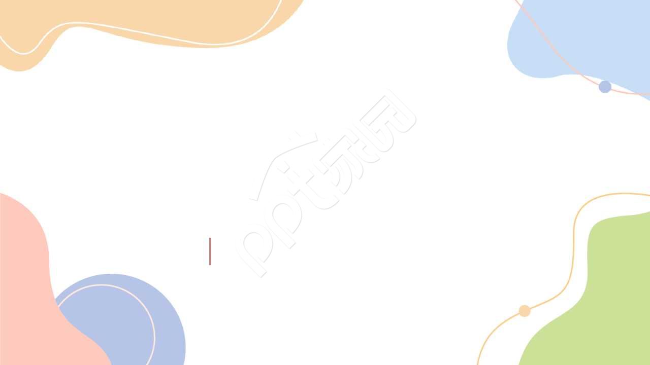 多彩手绘教育课件ppt背景图片