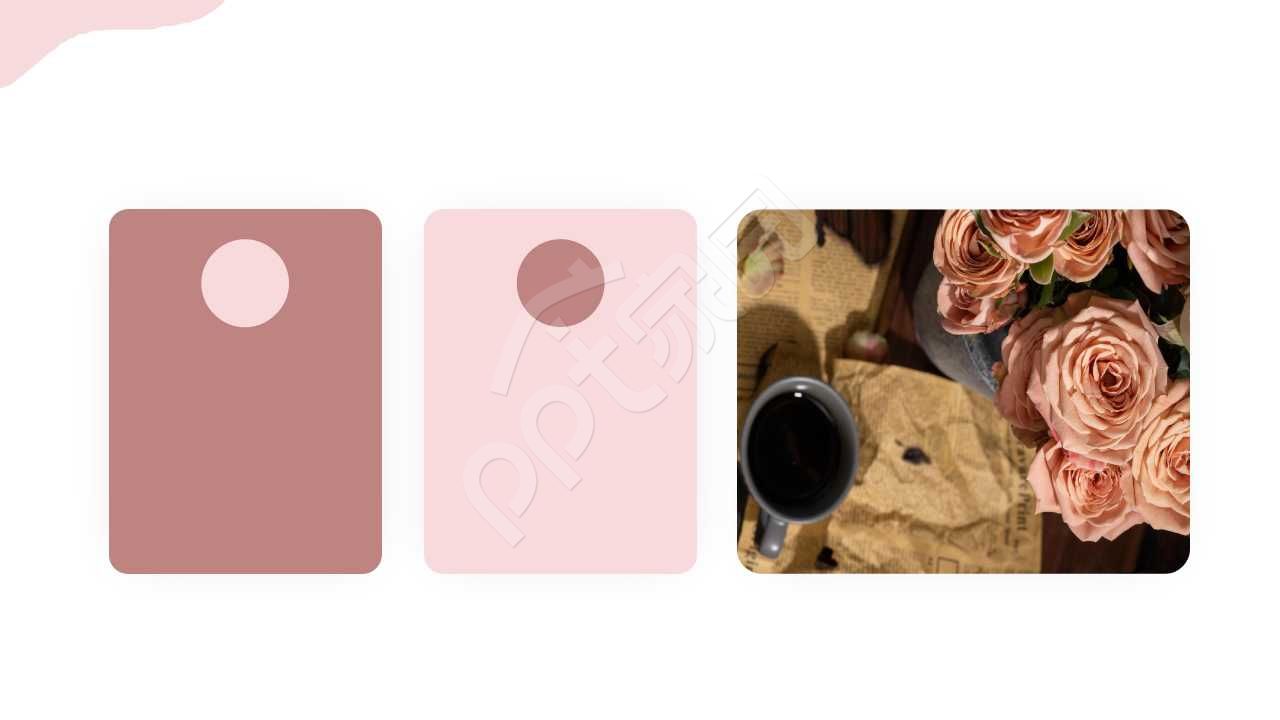 多彩手绘教育课件ppt背景图片