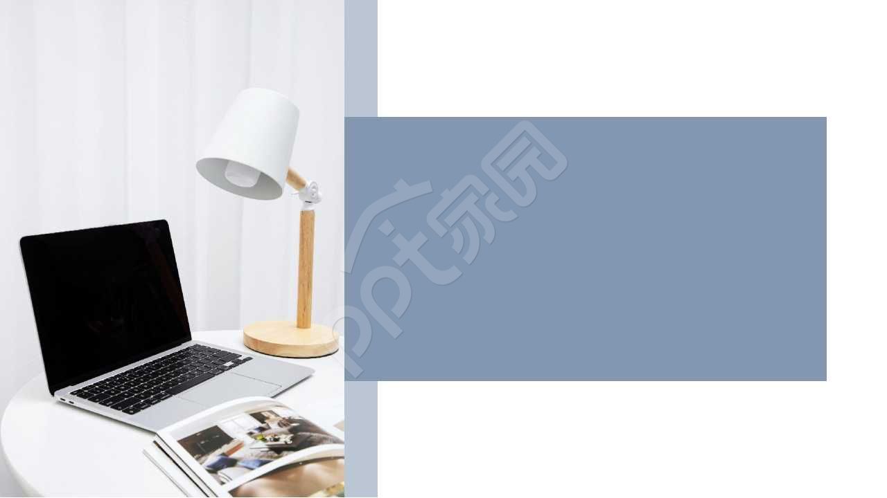 ppt图片素材商务目标