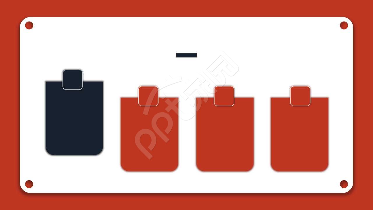 电子商务ppt素材