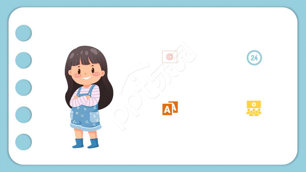 卡通英语课件ppt背景图片