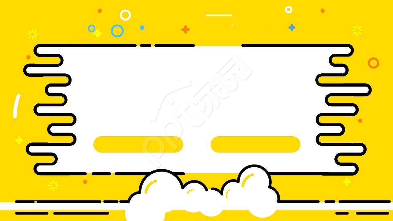 简约创意美术课件培训ppt背景图片 