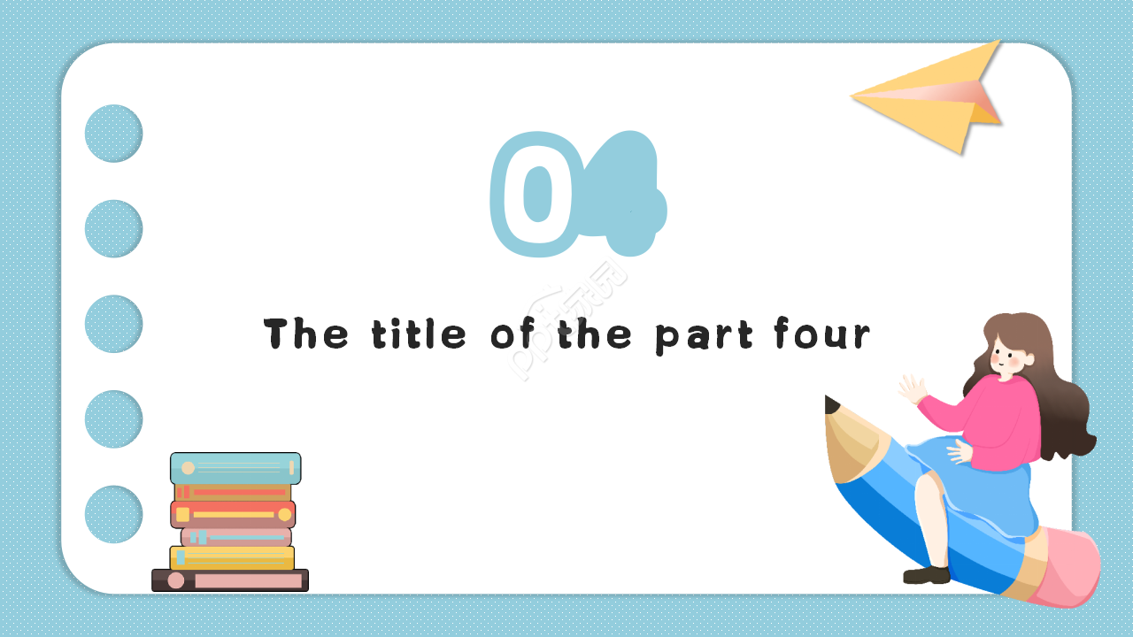 卡通手绘英语演讲主题课件ppt模板