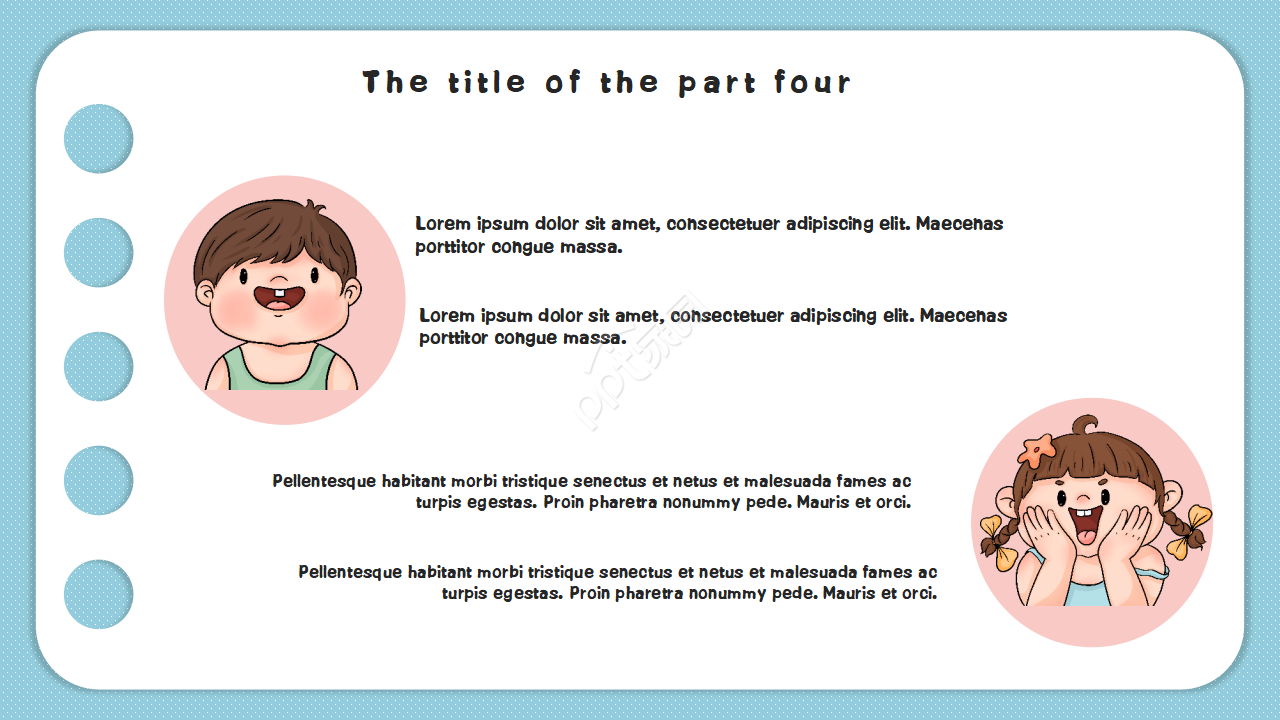 卡通手绘英语演讲主题课件ppt模板