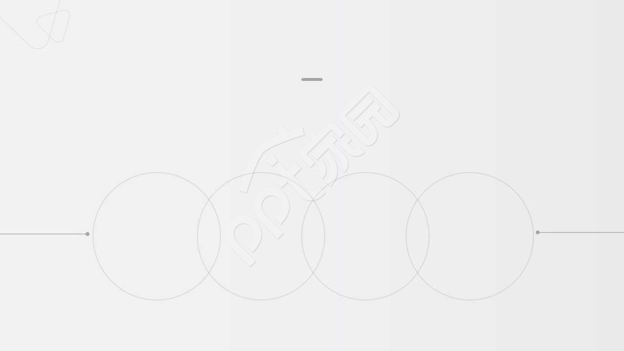 蓝色科技商务PPT图片素材