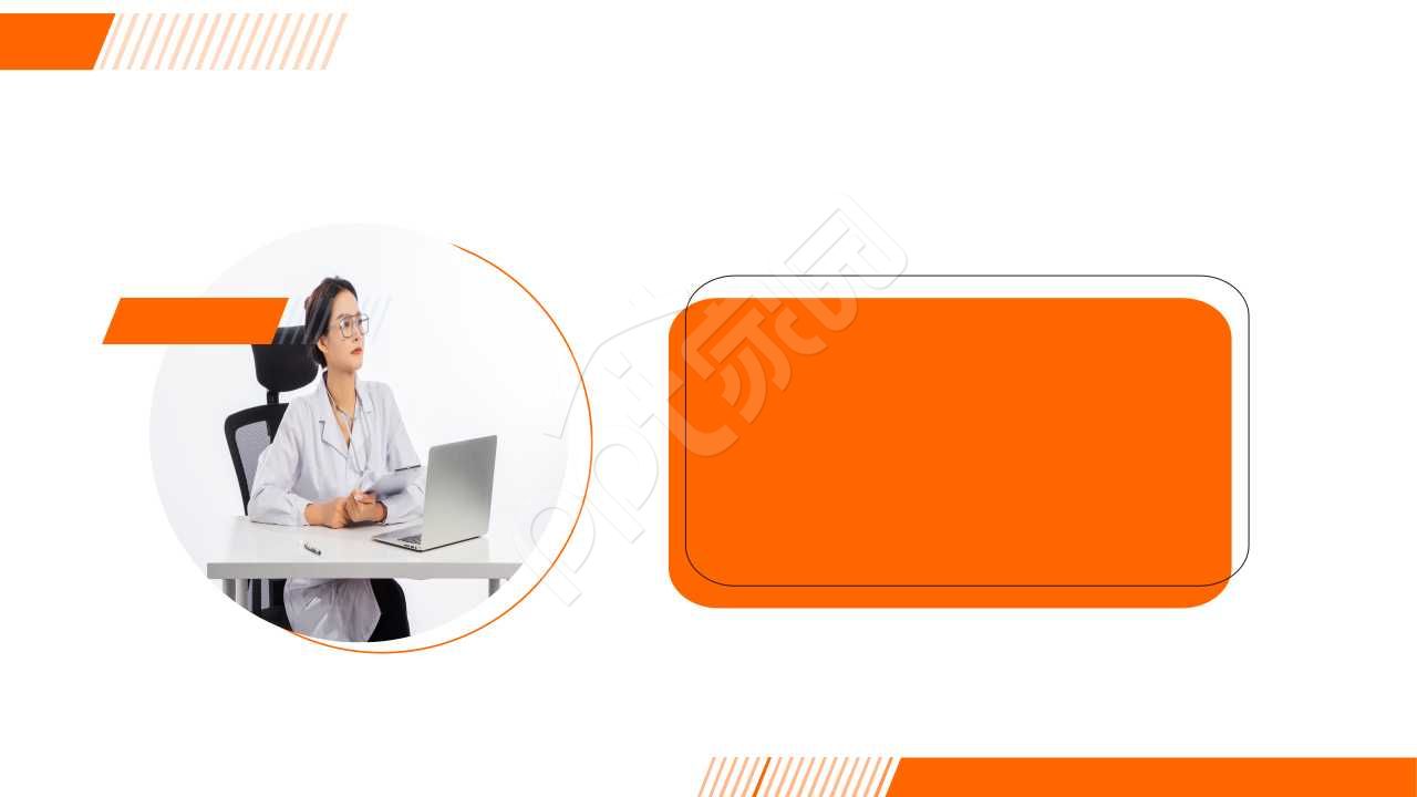 简约风个人简历ppt背景图片