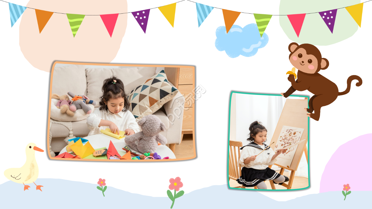 卡通手绘宝宝电子相册成长纪念ppt模板