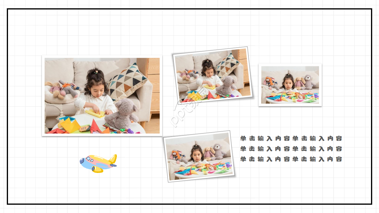 卡通简约风宝宝成长相册儿童纪念册ppt模板