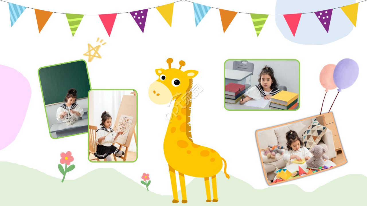 卡通手绘宝宝电子相册成长纪念ppt模板