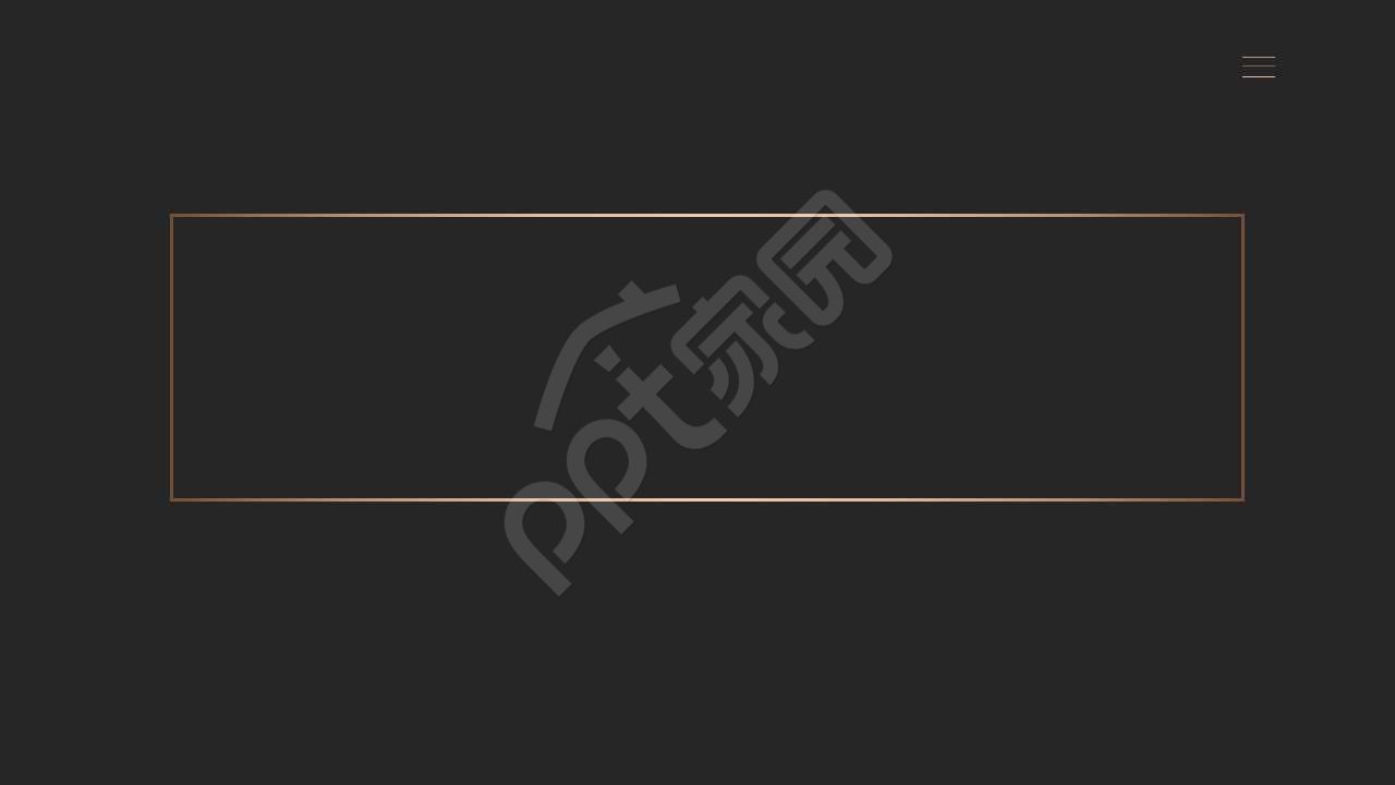 黑色商务ppt图片素材