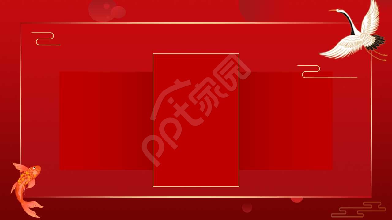 红色简约喜庆ppt背景图片