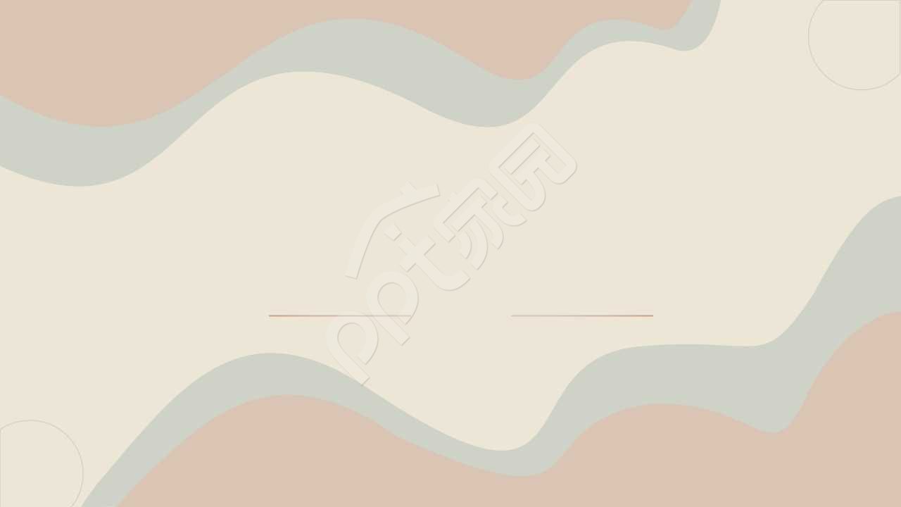 简约风个人介绍自我简介ppt背景图片