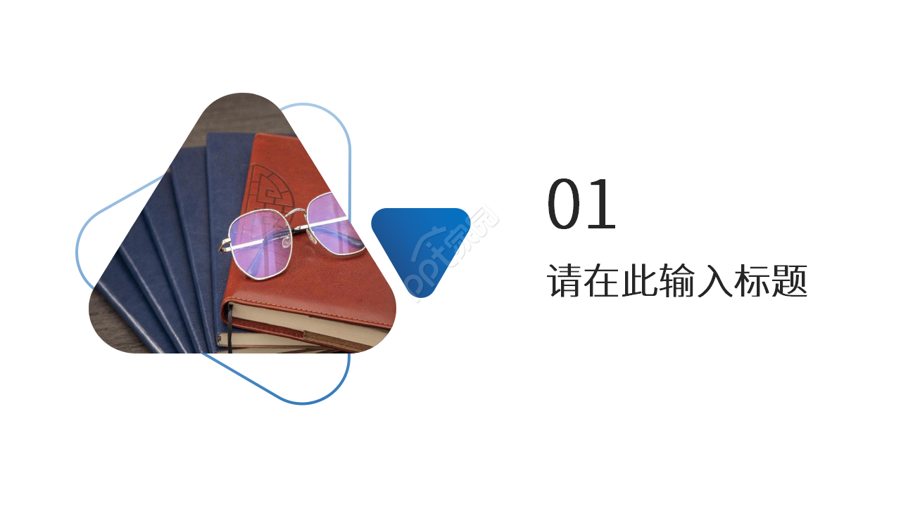商务简约企业工作总结工作汇报计划PPT模板