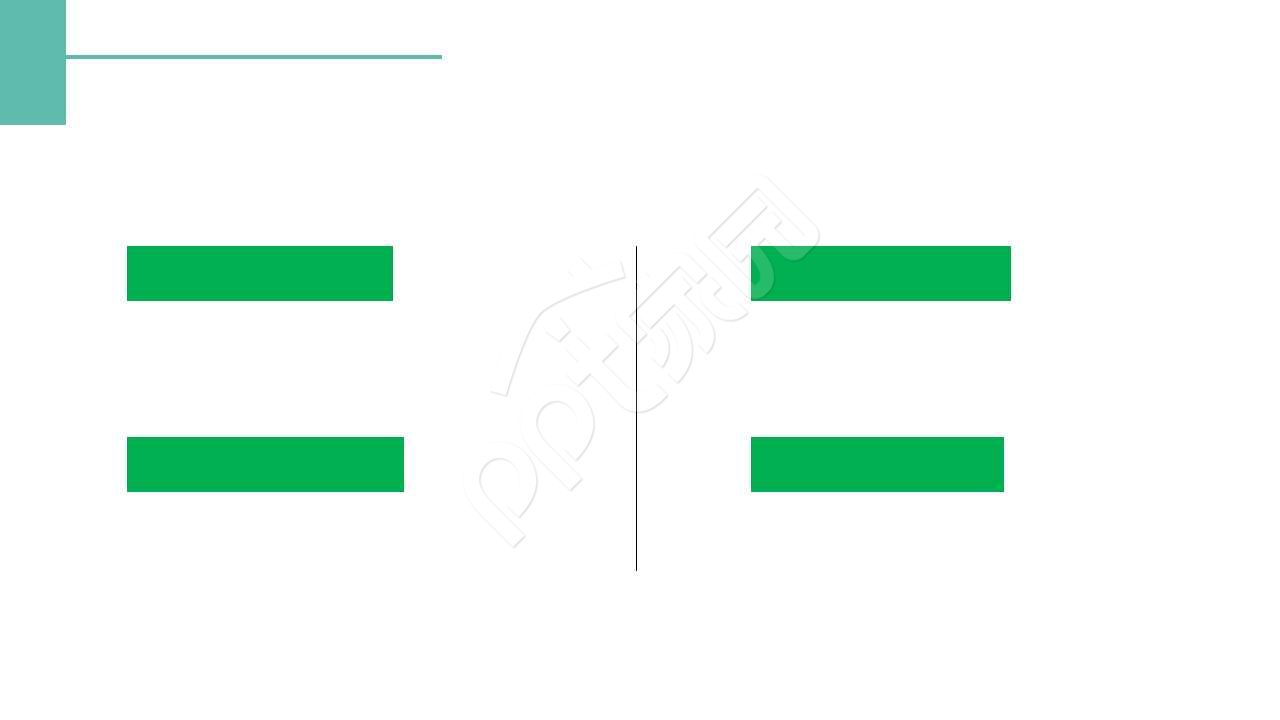 简约风说课课件ppt背景图片