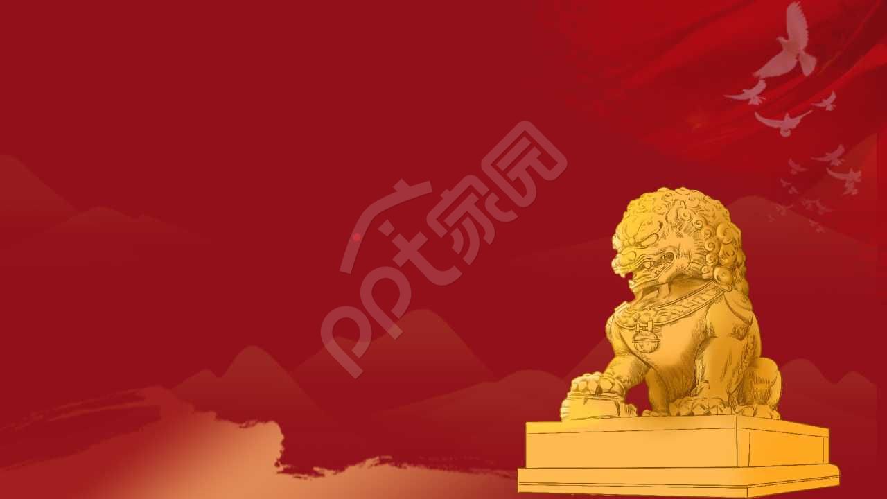 简约红色中国抗日战争ppt背景图片