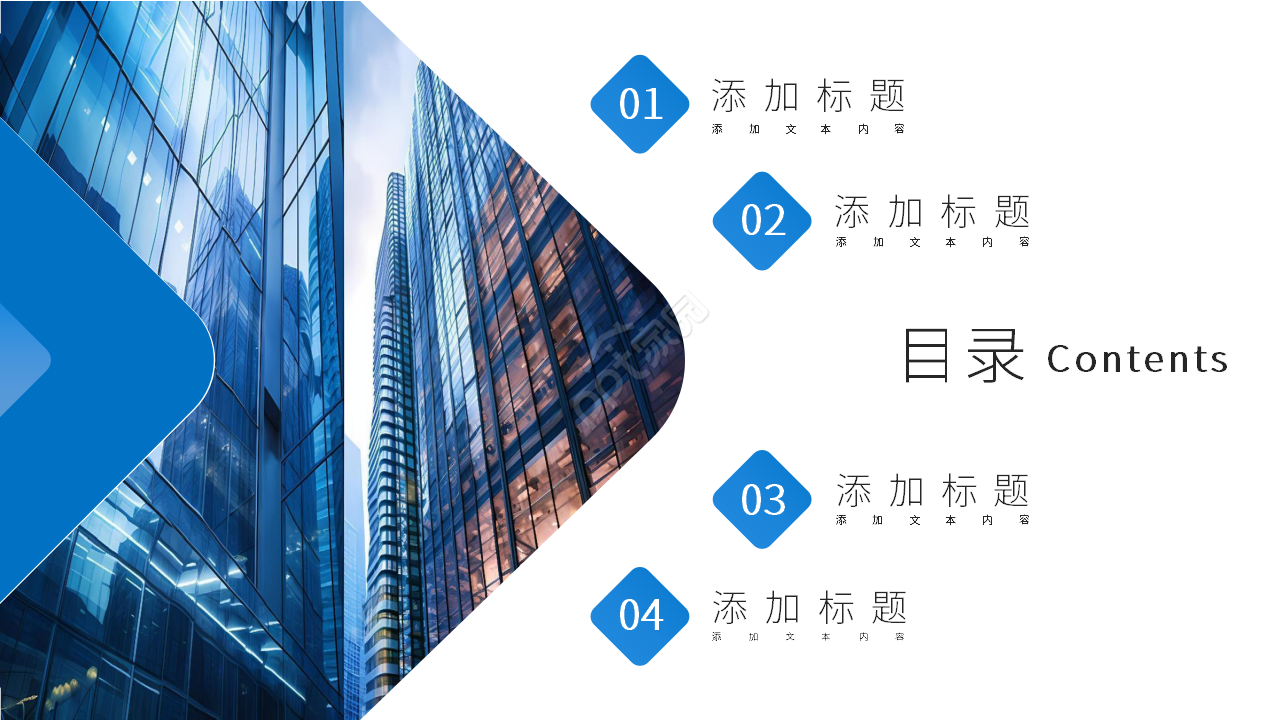 商务简约企业工作总结工作汇报计划PPT模板