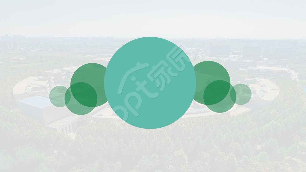 简约风说课课件ppt背景图片