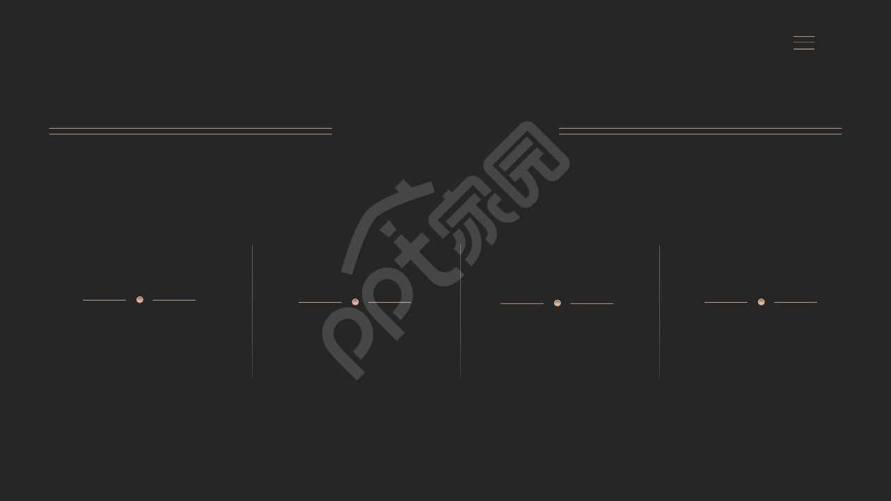 黑色商务ppt图片素材