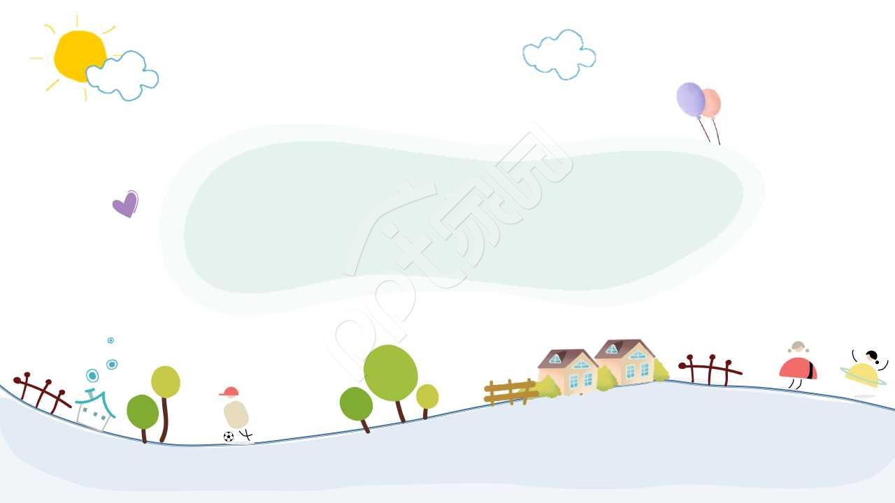 卡通小学说课教育课件ppt背景图片