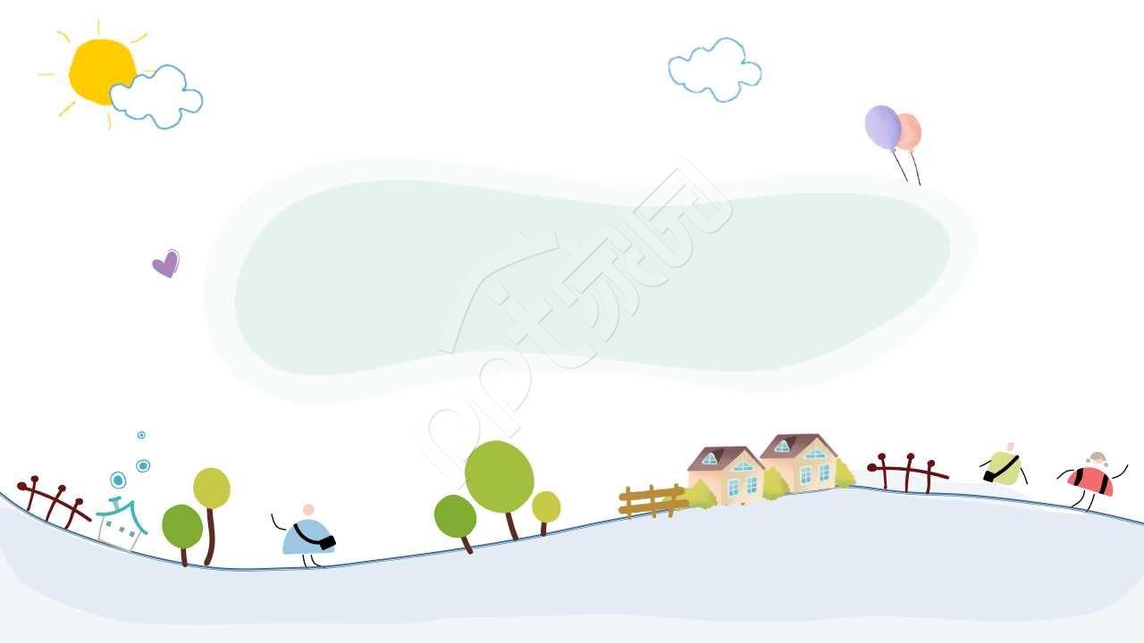 卡通小学说课教育课件ppt背景图片