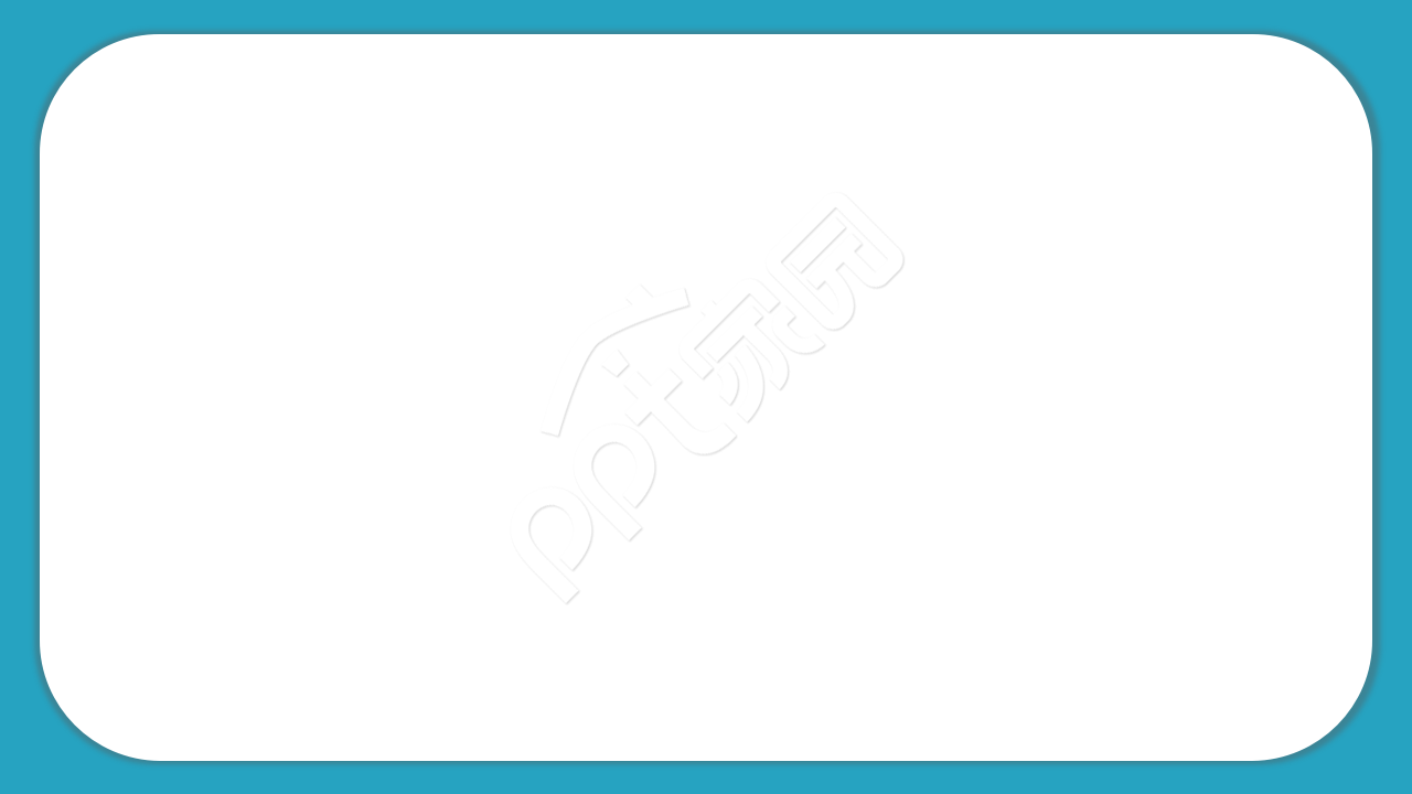 商务礼仪ppt背景素材