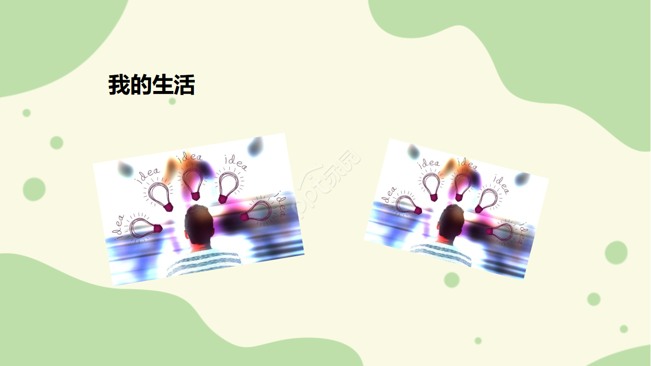 卡通小清新小学生自我介绍个人简介ppt模板