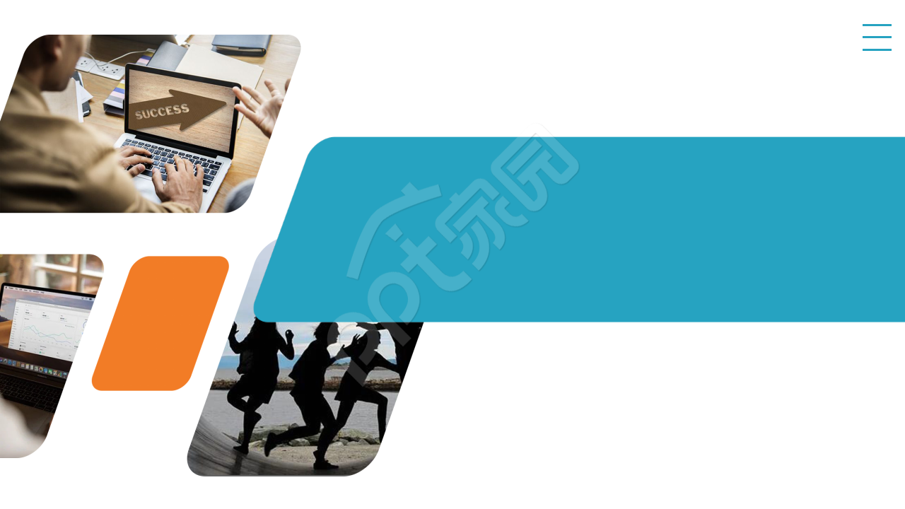 商务礼仪ppt背景素材