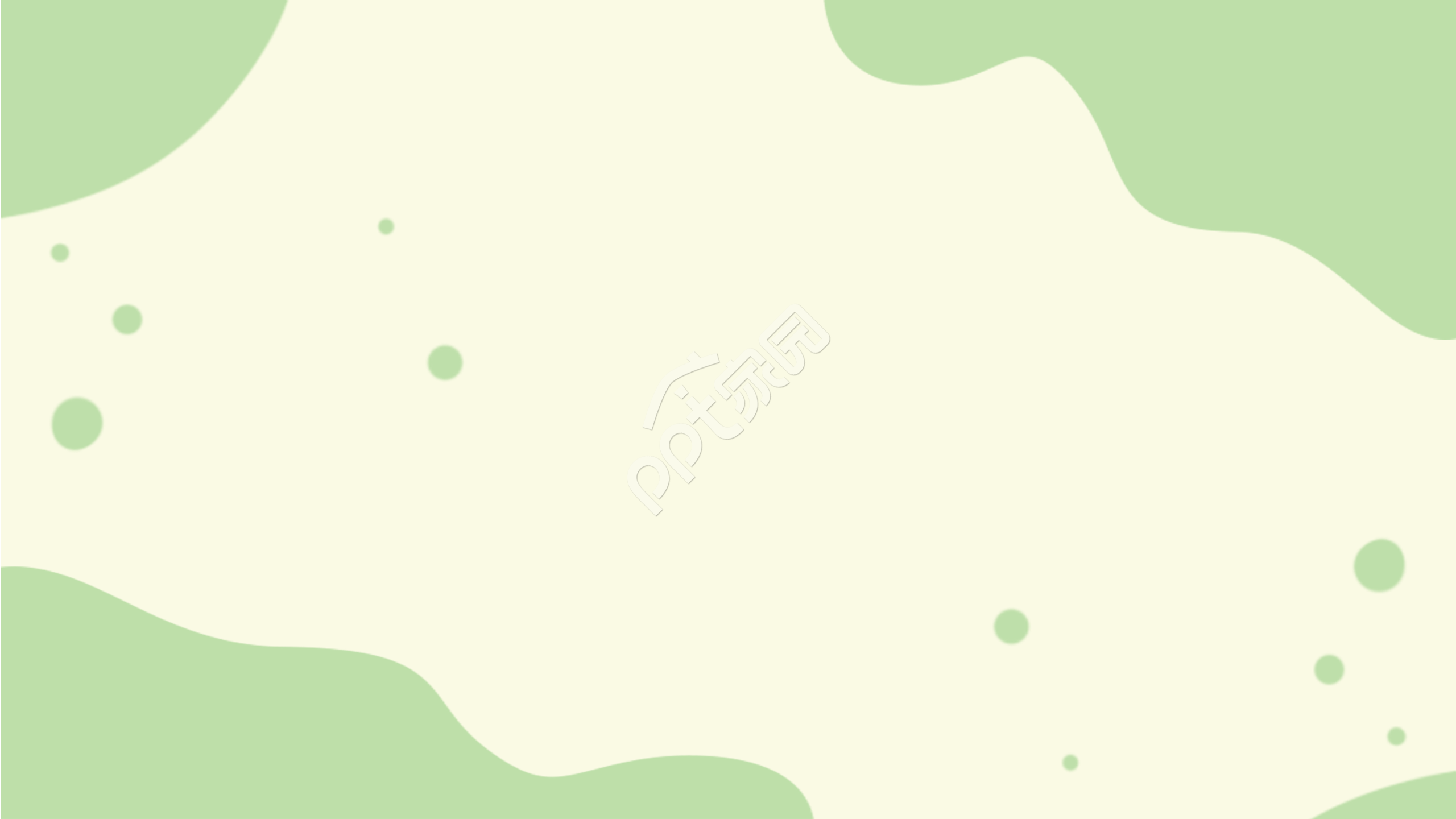 卡通手绘小清新ppt背景图片