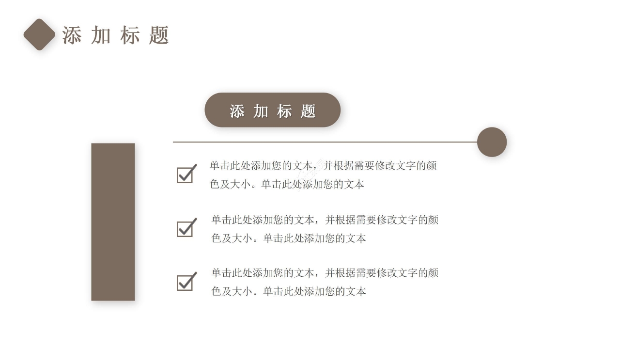 商务简约汽车展厅设计概念方案策划项目商业计划书ppt模板