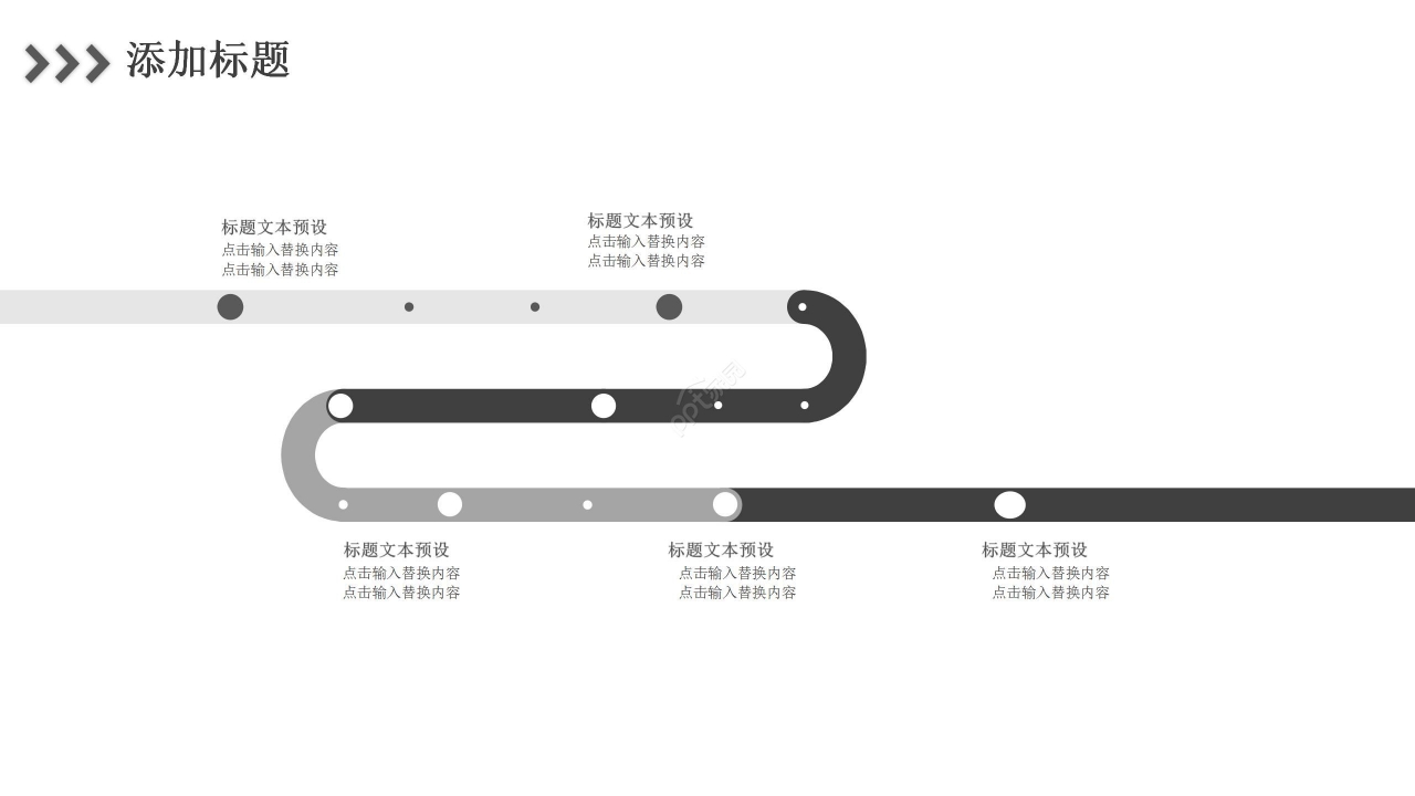 灰色商务简约网络安全科技信息电子商务ppt模板