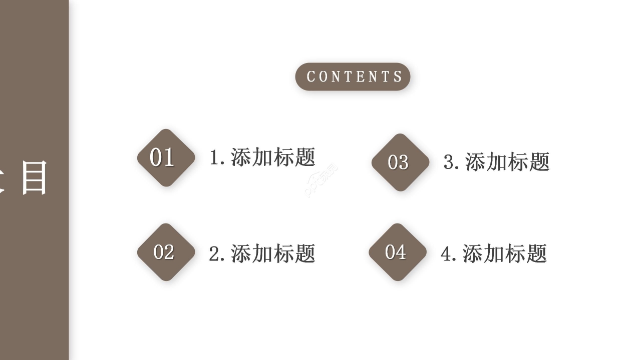 商务简约汽车展厅设计概念方案策划项目商业计划书ppt模板
