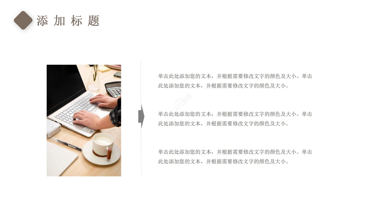 商务简约汽车展厅设计概念方案策划项目商业计划书ppt模板