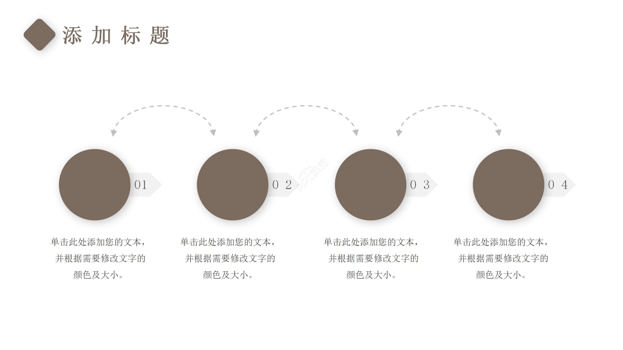 商务简约汽车展厅设计概念方案策划项目商业计划书ppt模板