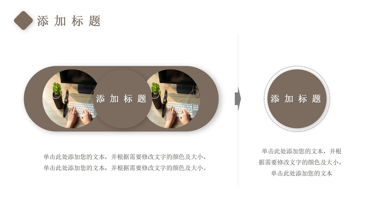 商务简约汽车展厅设计概念方案策划项目商业计划书ppt模板
