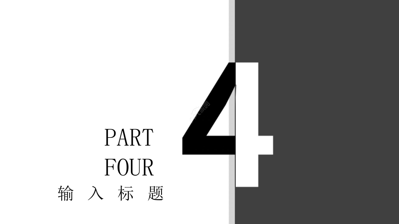 简约风人力资源管理专业毕业论文答辩ppt模板
