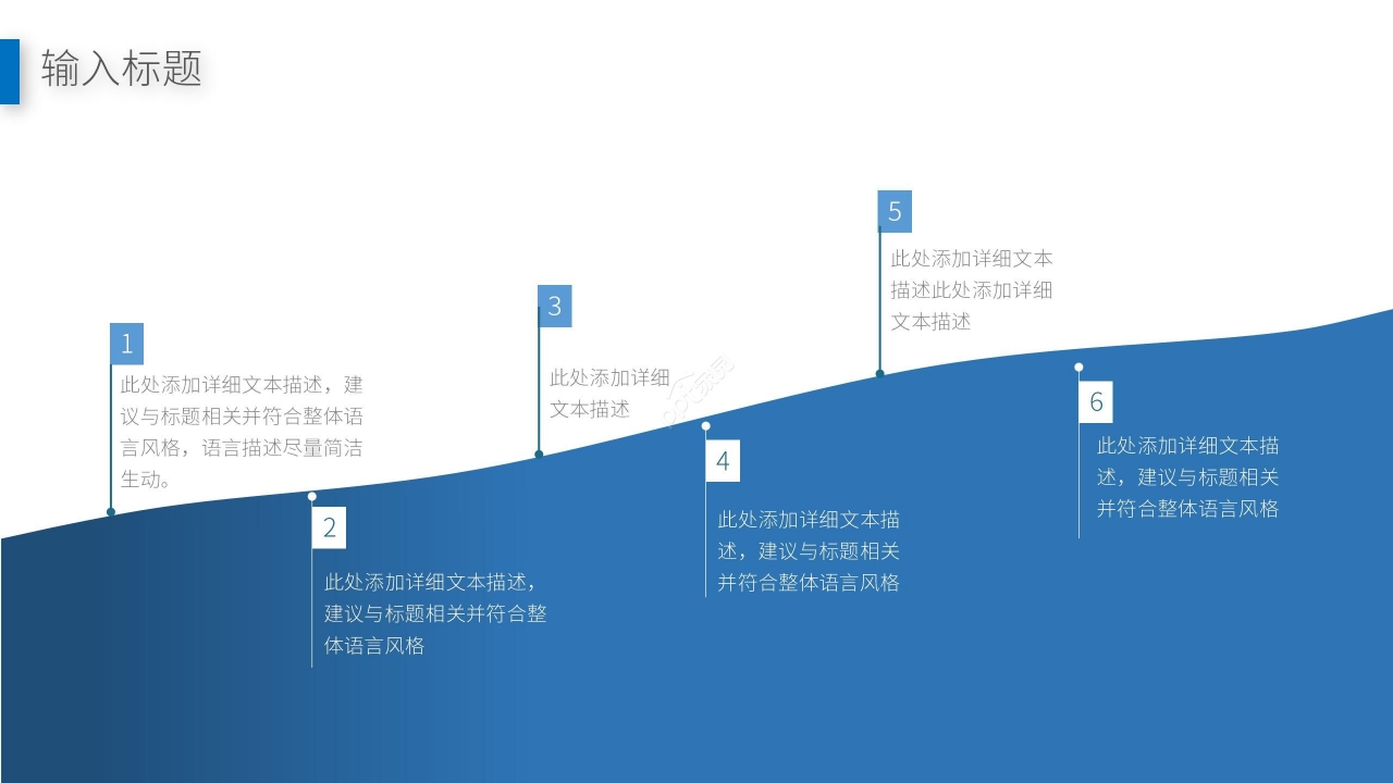 简约时尚欧美风大学生演讲学术汇报ppt模板