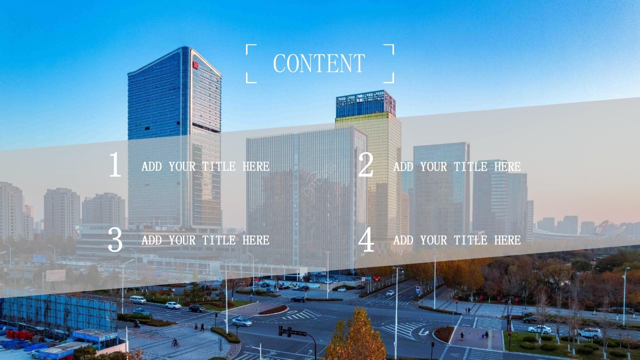 创意时尚通用商务ppt模板