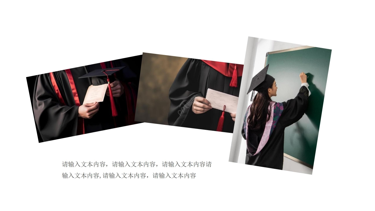 简约商务初中毕业季主题班会ppt模板