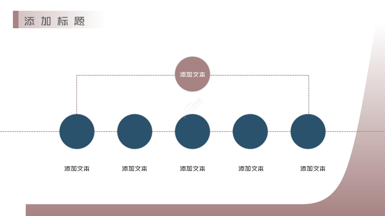 简约老年人心理健康护理ppt模板