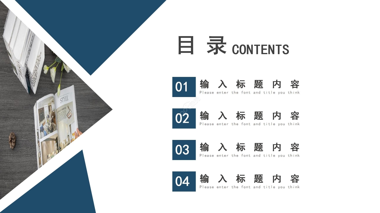 蓝红拼色商务签约仪式工作汇报商业计划ppt模板