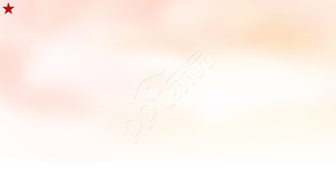 红色简约党政ppt背景图片
