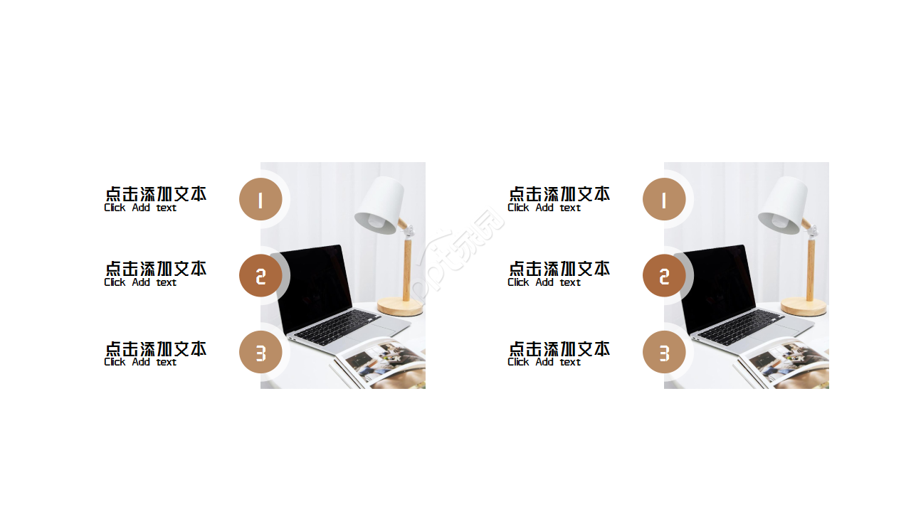 简约风数学课题结题汇报说课课件ppt模板