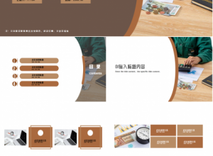 简约风数学课题结题汇报说课课件ppt模板下载推荐