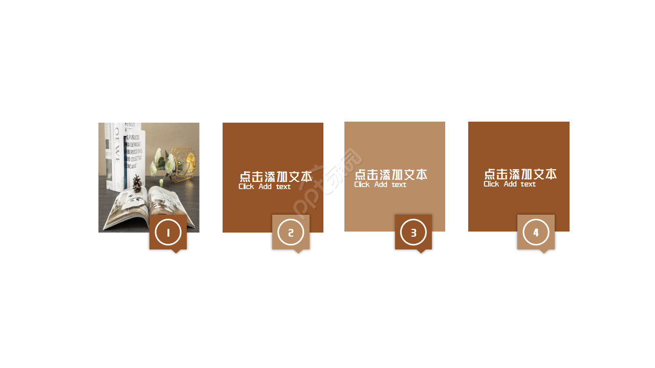 简约风数学课题结题汇报说课课件ppt模板