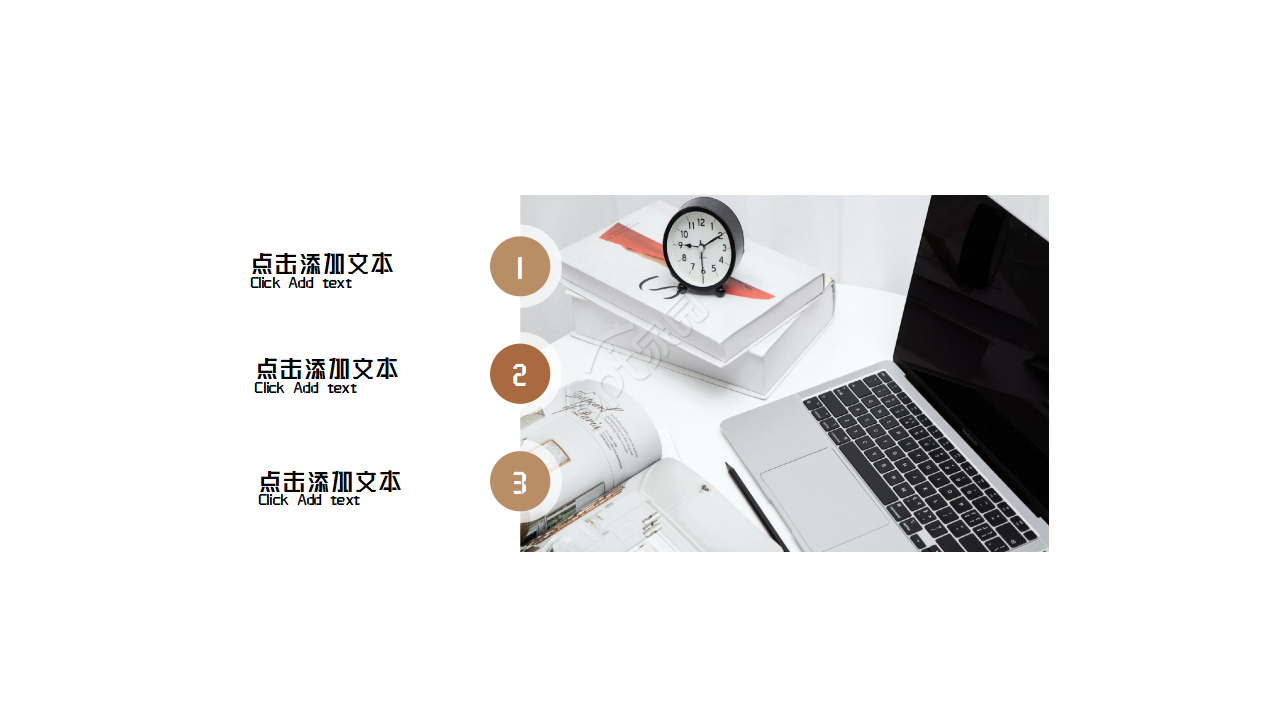 简约风数学课题结题汇报说课课件ppt模板