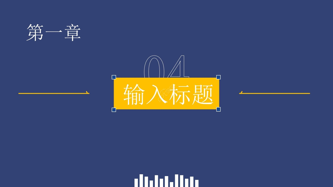 商务拼色风韩国精选设计制作汇报总结PPT模板