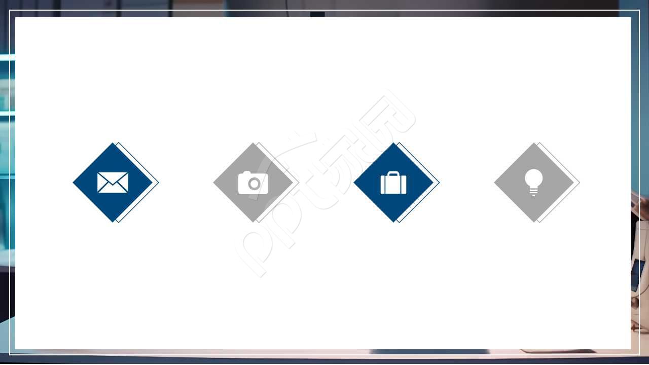 简约化学课件ppt背景图片