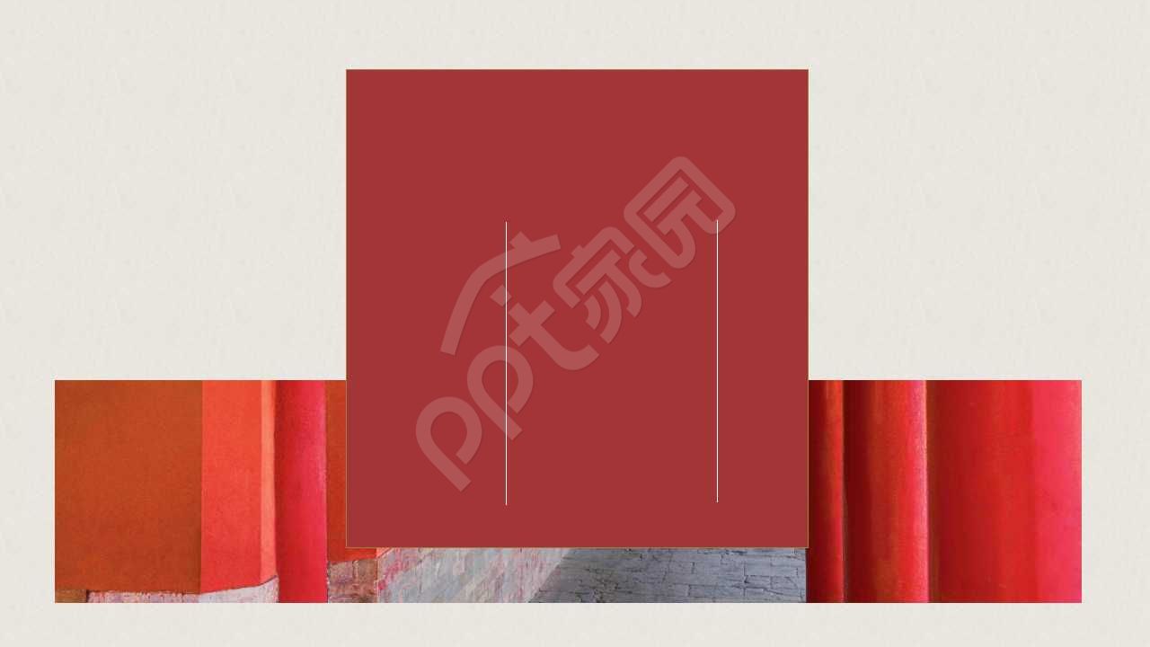 中国风传统文化ppt背景图片