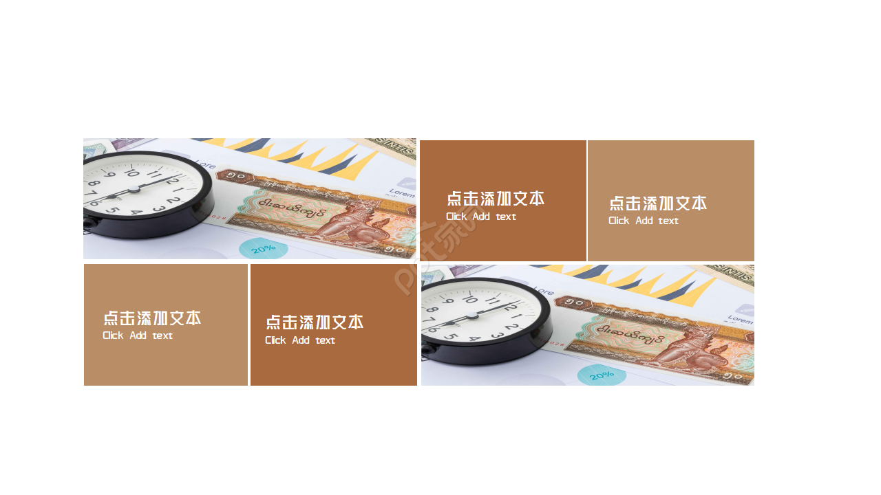 简约风数学课题结题汇报说课课件ppt模板