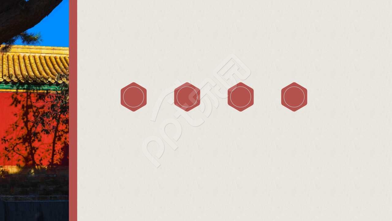 中国风传统文化ppt背景图片